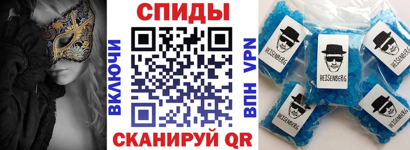 даркнет сайт Пестово Амфетамин Premium