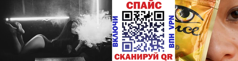 Бутират оксибутират купить Пестово