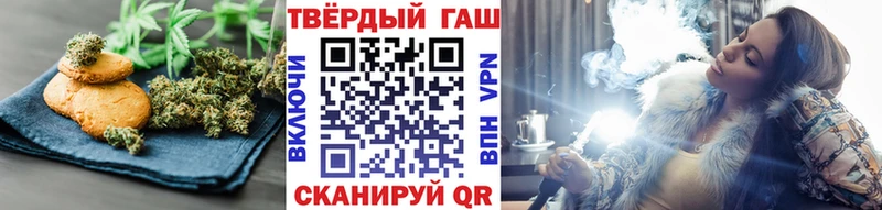 даркнет сайт  Пестово  Cannafood марихуана 