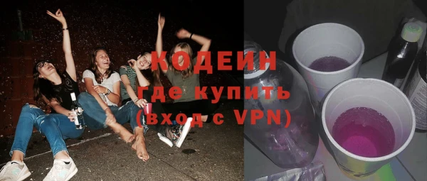 герыч Богданович