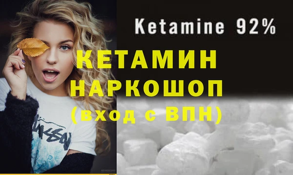герыч Богданович