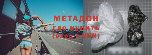 герыч Богданович