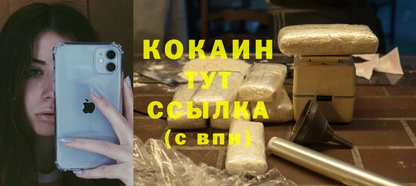 герыч Богданович
