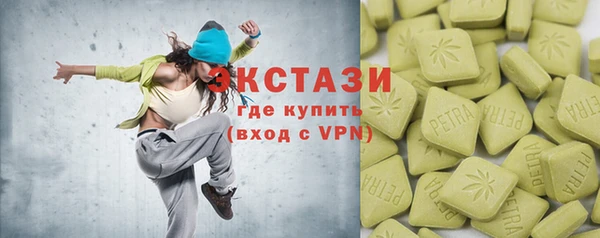 герыч Богданович