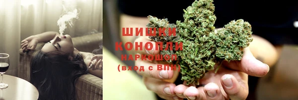 мдма Богородицк