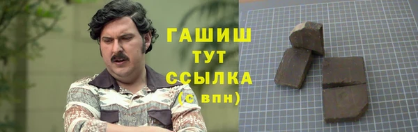 герыч Богданович