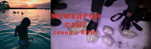 герыч Богданович