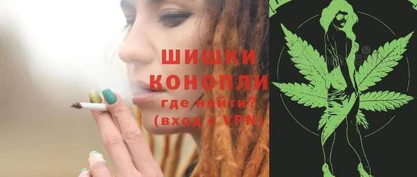 мдма Богородицк