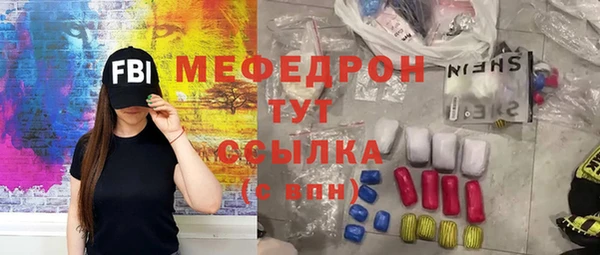 герыч Богданович