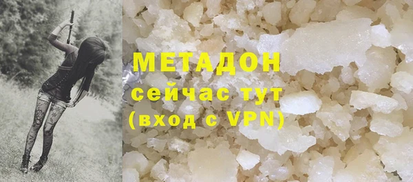 герыч Богданович