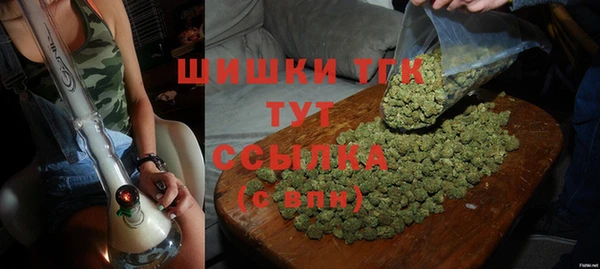 мдма Богородицк