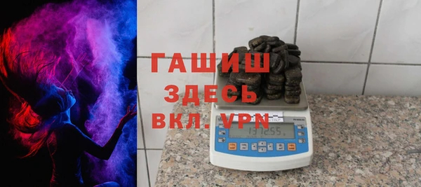 герыч Богданович