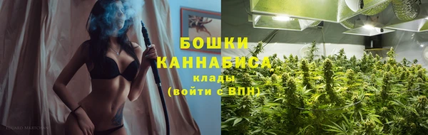 мдма Богородицк