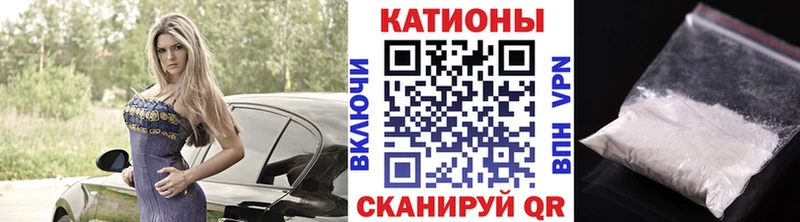 shop наркотические препараты Пестово МЕФ 4 MMC купить